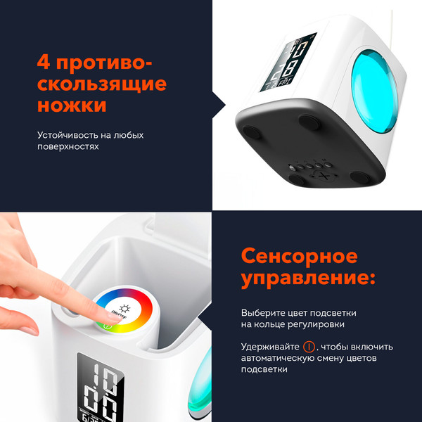 Изображение товара Настольная лампа Daswerk 238324