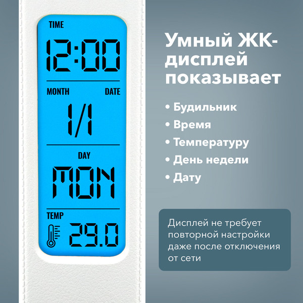 Изображение товара Настольная лампа Daswerk 238325