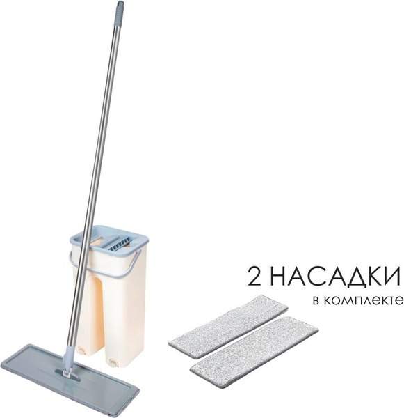 Изображение товара Набор для уборки Perfecto Linea 43-012024 (бежевый, с отжимным ведром)