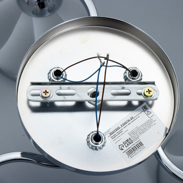 Изображение товара Люстра BayerLux Каспиан 9557905 (хром)