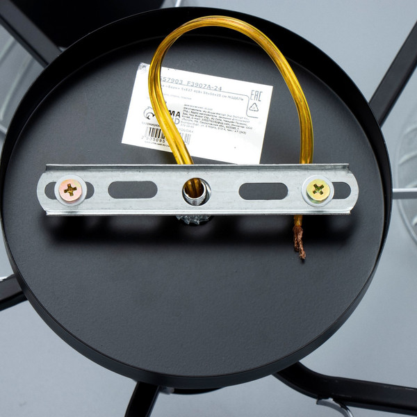 Изображение товара Люстра BayerLux Берн 9557903 (черный/хромовый)