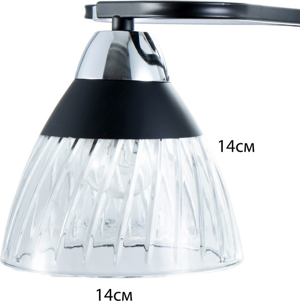 Изображение товара Люстра BayerLux Берн 9557903 (черный/хромовый)