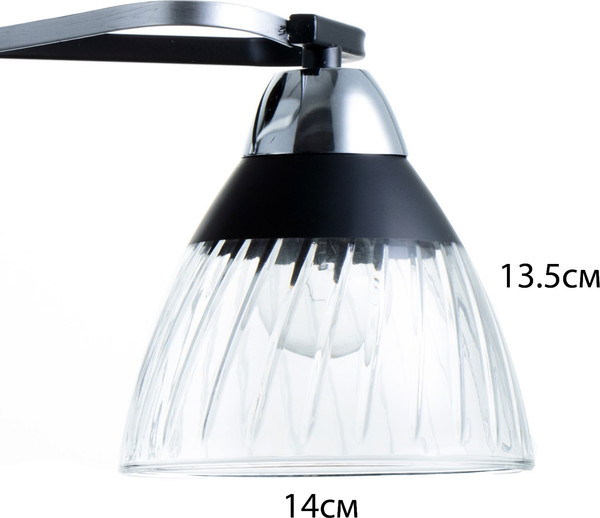 Изображение товара Люстра BayerLux Берн 9557902 (черный/хромовый)