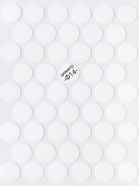 Изображение товара Заглушка мебельная Samet 1404DM101-50/3 (3 листа, белый)