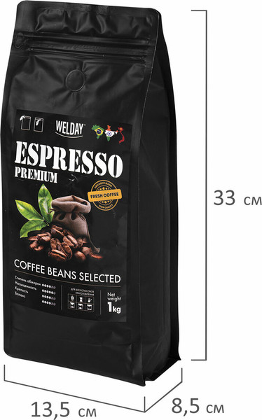 Изображение товара Кофе в зернах Welday Espresso Premium (1кг)