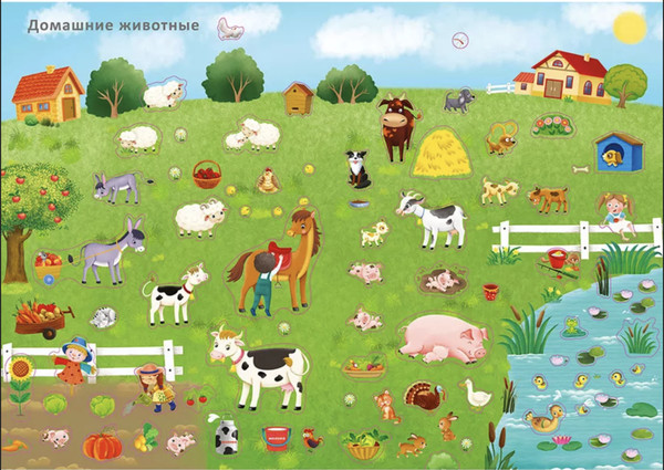 Изображение товара Набор наклеек Робинс 1000 наклеек для девочек / 9785436609096