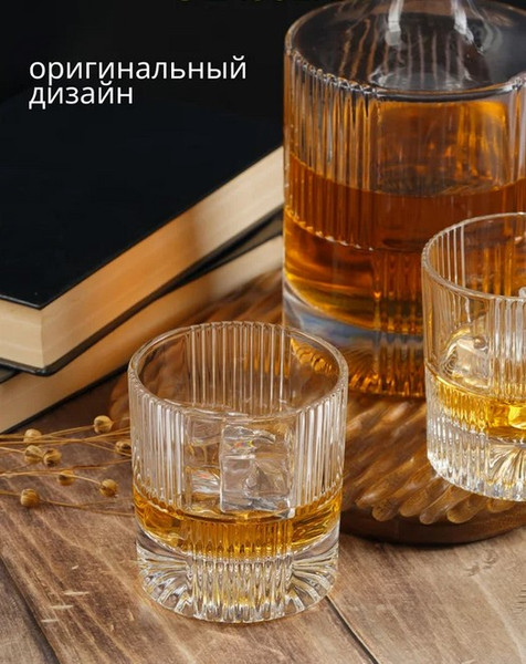 Изображение товара Набор для виски Glasserie Dandy GL016