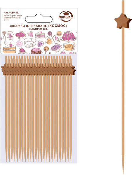 Изображение товара Набор шпажек для канапе Мультидом Космос VL80-591 (24шт, золото)