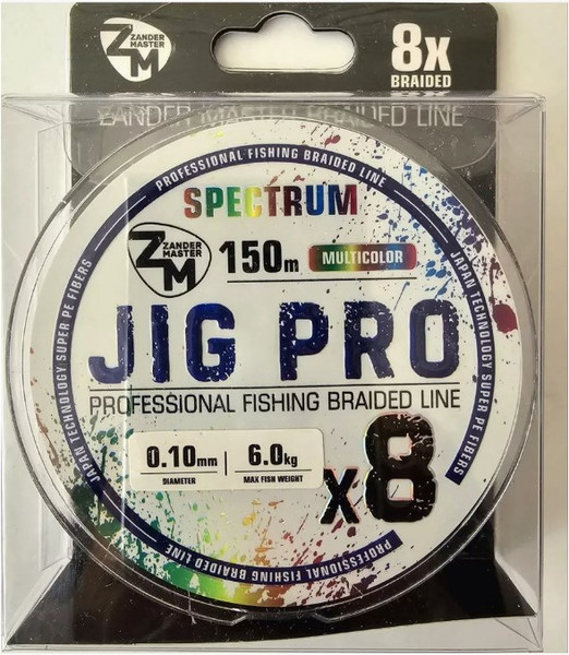 Изображение товара Леска плетеная ZanderMaster Jig Pro 8X Multicolor 0.10мм (150м)