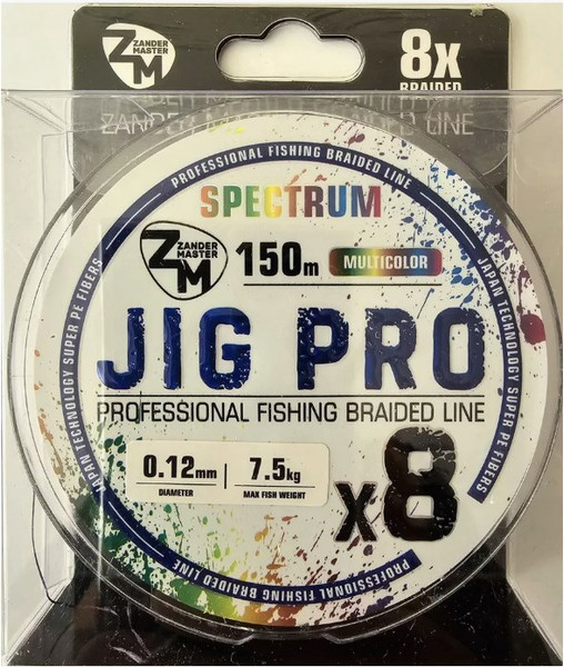 Изображение товара Леска плетеная ZanderMaster Jig Pro 8X Multicolor 0.12мм (150м)