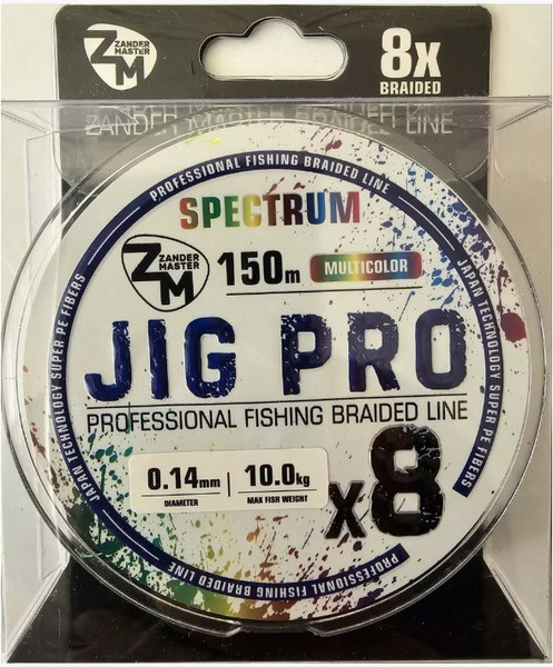 Изображение товара Леска плетеная ZanderMaster Jig Pro 8X Multicolor 0.14мм (150м)