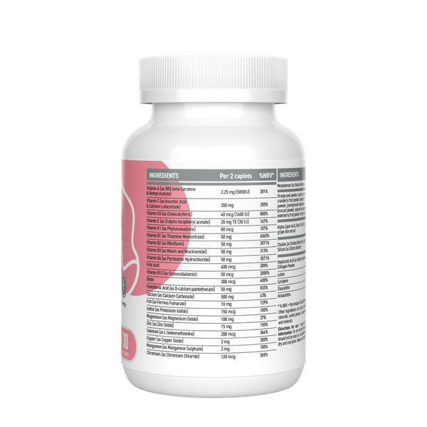 Изображение товара Витаминно-минеральный комплекс Ultrasupps Pretty Woman Multivitamin (60 капсул)