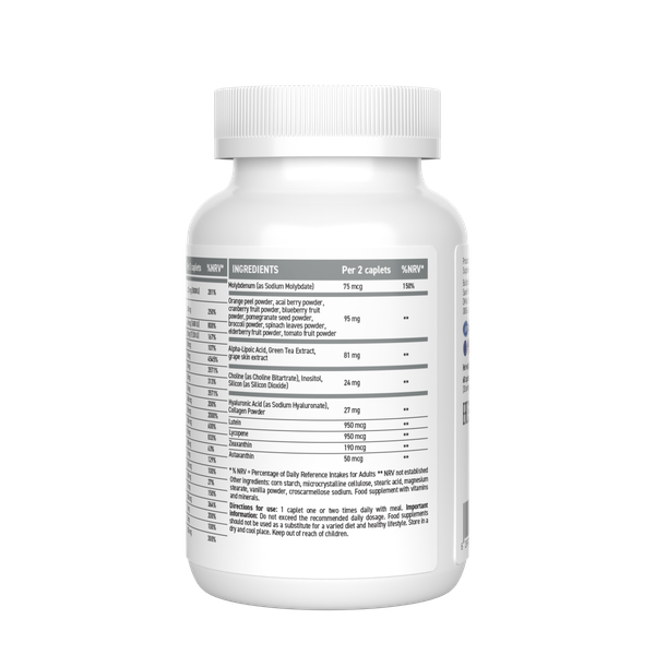 Изображение товара Витаминно-минеральный комплекс Ultrasupps Pretty Woman Multivitamin (60 капсул)