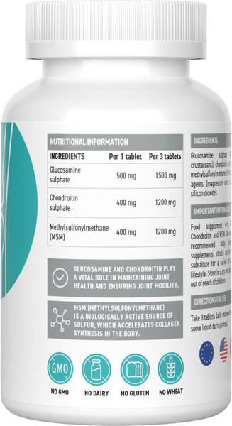 Изображение товара Хондропротектор Ultrasupps Глюкозамин Хондроитин МСМ Флекс Формул (90 капсул)