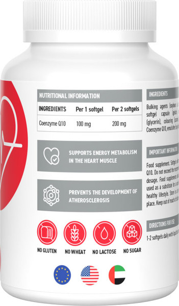 Изображение товара Коэнзим Ultrasupps Q10 Антиоксидант 100мг (60 капсул)