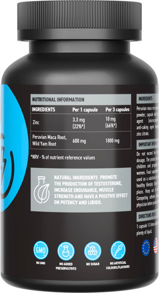 Изображение товара Тестобустер Ultrasupps Тестобуст (90 капсул)