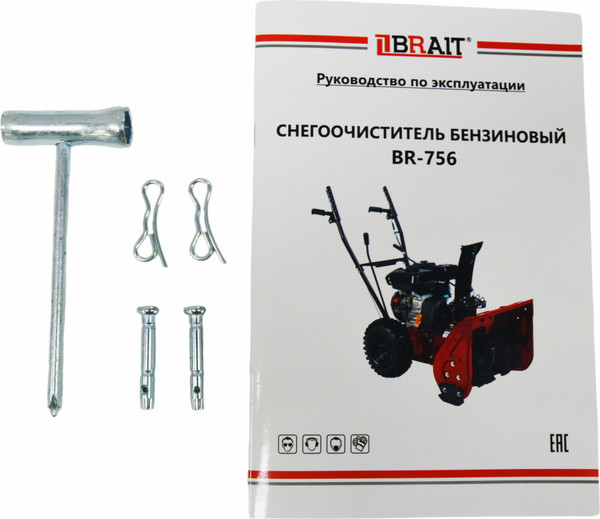 Изображение товара Снегоуборщик бензиновый Brait BR-756