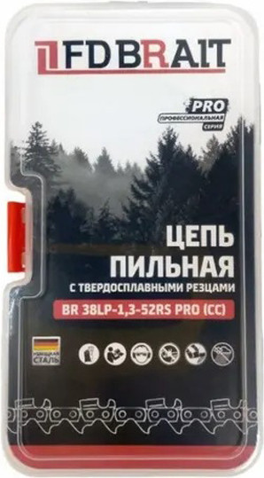 Изображение товара Цепь для пилы Brait BR 3/8LP-1.3-52RS PRO(CC) (футляр)