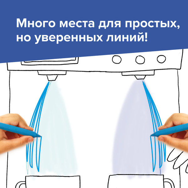 Изображение товара Набор развивающих книг Реши-Пиши Прописи 4 года / УМ883, мягкая обложка