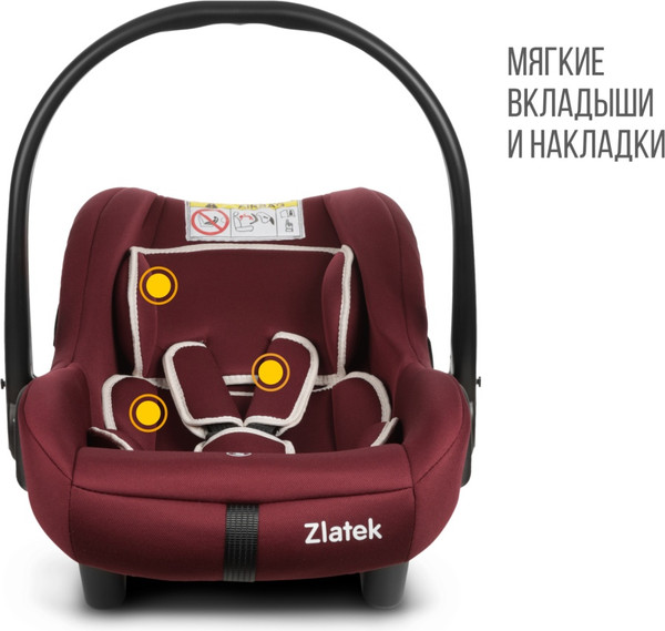 Изображение товара Автокресло Zlatek Колибри Lux / KRES4038 (темно-красный)
