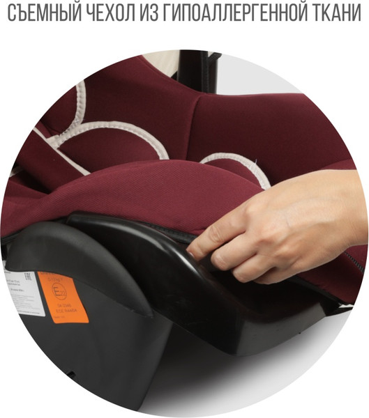 Изображение товара Автокресло Zlatek Колибри Lux / KRES4038 (темно-красный)