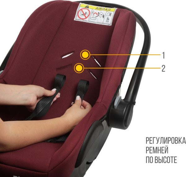 Изображение товара Автокресло Zlatek Колибри Lux / KRES4038 (темно-красный)