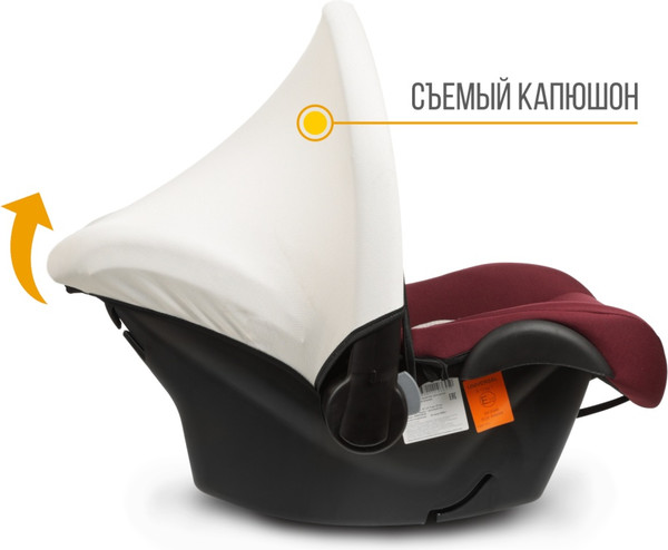 Изображение товара Автокресло Zlatek Колибри Lux / KRES4038 (темно-красный)