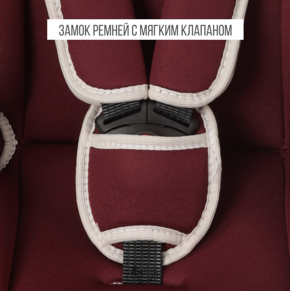 Изображение товара Автокресло Zlatek Колибри Lux / KRES4038 (темно-красный)