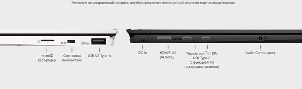 Изображение товара Ноутбук MSI Prestige 13Evo A13M-233BY