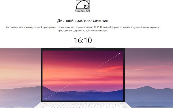 Изображение товара Ноутбук MSI Prestige 13Evo A13M-233BY