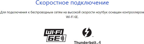 Изображение товара Ноутбук MSI Prestige 13Evo A13M-233BY