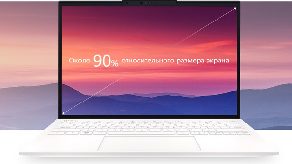 Изображение товара Ноутбук MSI Prestige 13Evo A13M-233BY