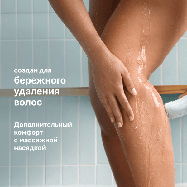 Изображение товара Эпилятор Braun Silk-epil 5 5-000