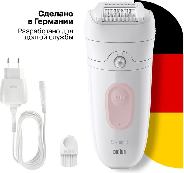 Изображение товара Эпилятор Braun Silk-epil 5 5-000