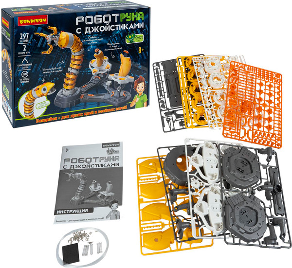 Изображение товара Научная игра Bondibon Робот-рука / ВВ6429