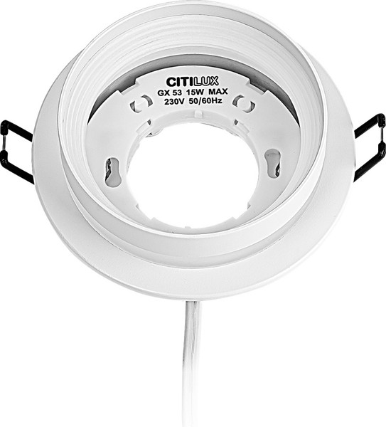 Изображение товара Точечный светильник Citilux Hardy CL002D10