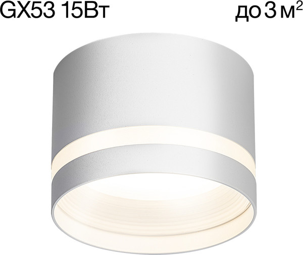 Изображение товара Точечный светильник Citilux Hardy CL002C10