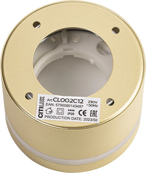 Изображение товара Точечный светильник Citilux Hardy CL002C12