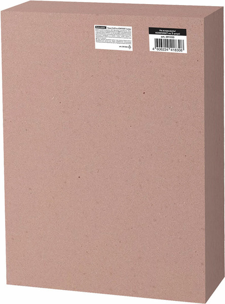 Изображение товара Набор рамок Brauberg 391355 (3шт)