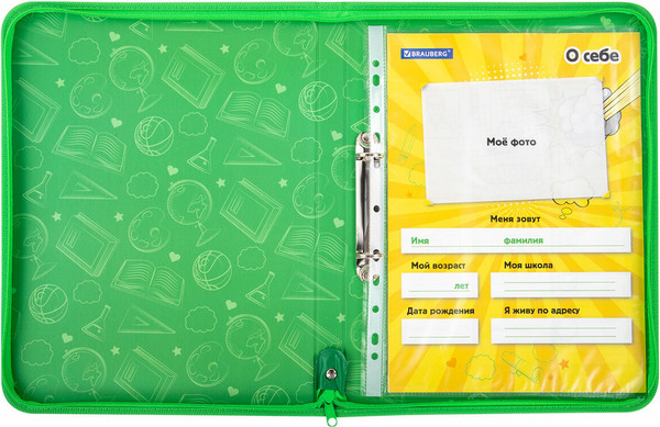 Изображение товара Папка для бумаг Brauberg А4 / 115244