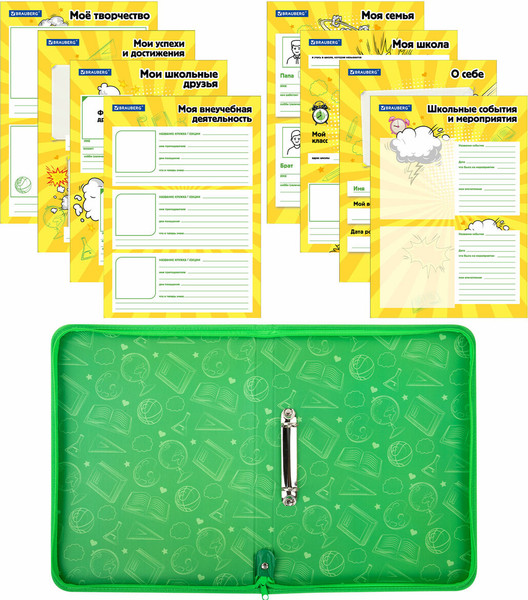 Изображение товара Папка для бумаг Brauberg А4 / 115244