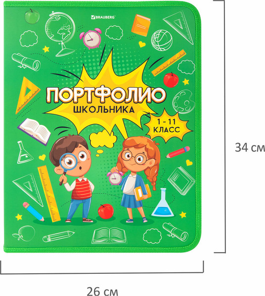 Изображение товара Папка для бумаг Brauberg А4 / 115244