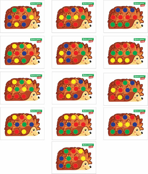 Изображение товара Сортер Brauberg Волшебный сундучок / 665265