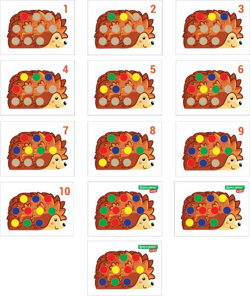 Изображение товара Сортер Brauberg Волшебный сундучок / 665265