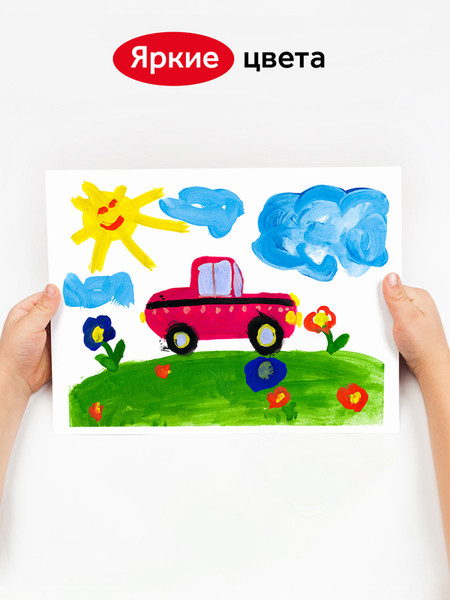 Изображение товара Гуашь ГАММА Мультики / 100222-12 (12цв)