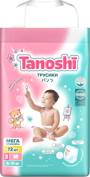 Изображение товара Подгузники-трусики детские Tanoshi Baby Pants M 6-11кг (72шт)