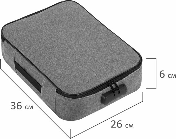 Изображение товара Органайзер для хранения Brauberg С кодовым замком / 271960 (серый)