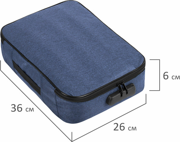 Изображение товара Органайзер для хранения Brauberg С кодовым замком / 271961 (синий)