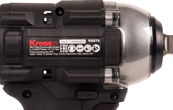 Изображение товара Аккумуляторный гайковерт Kress KU272.2