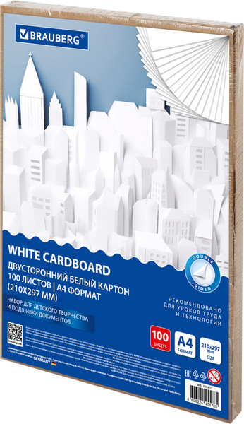 Изображение товара Набор белого картона Brauberg Мелованный / 116415 (100л)